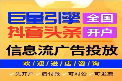 百度广告推广在教育培训行业的运用